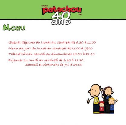 Chèque-cadeau 25 $-Patachou - Image 7